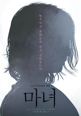 《村枝1994台湾版》剧照：阿宏骑着老铁马穿过稻田